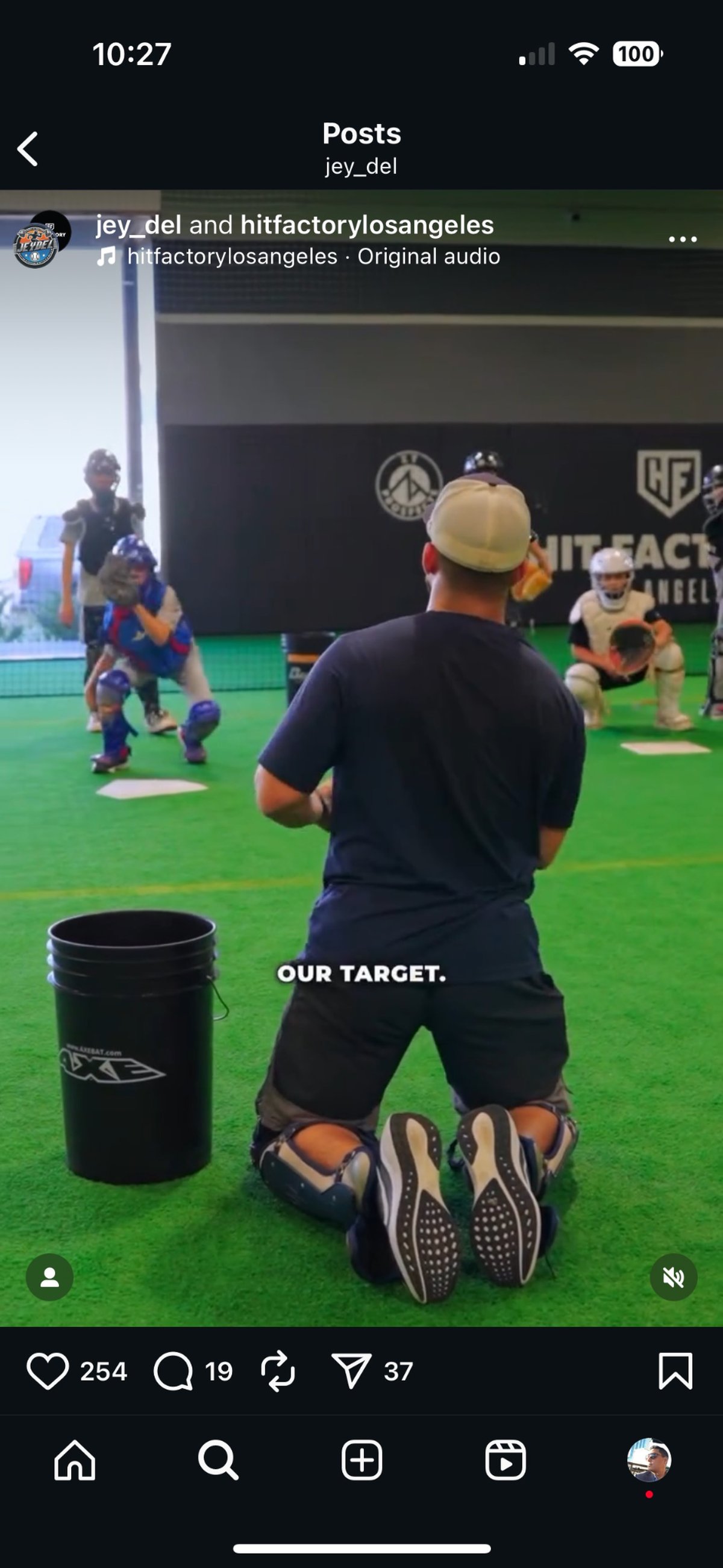 Target practice session